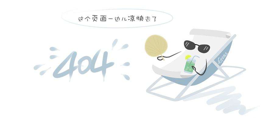 蝶纹御龄套盒 蝶纹御龄套盒